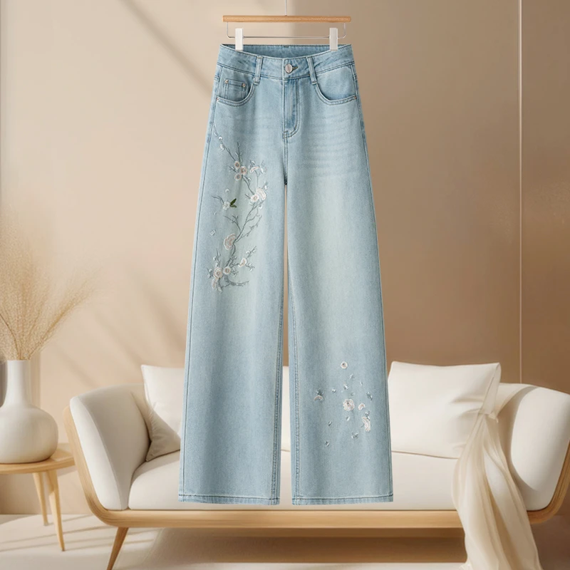 拉夏贝尔国风刺绣牛仔阔腿裤女2025秋季新款高级感显瘦百搭直筒裤