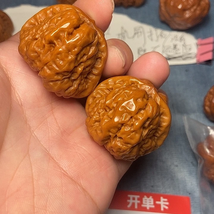 吊坠文玩核桃哇39
