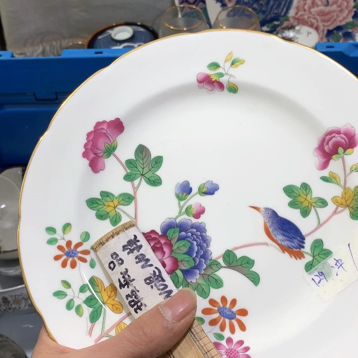 盘张*姐这么早的了才发来你看怎么发过来呢