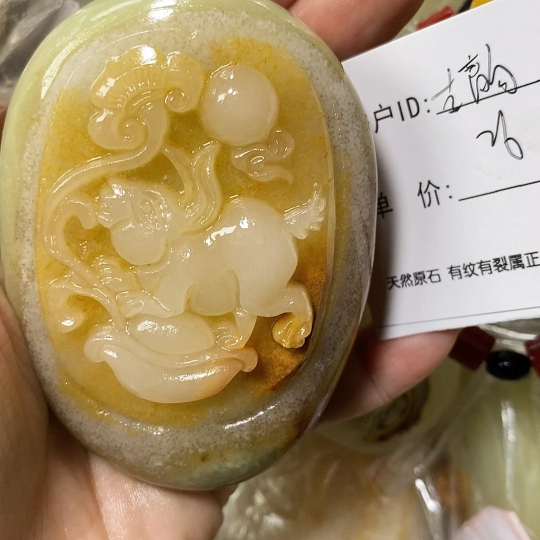 石材古**河古青石手把件