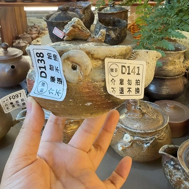 摆件柴烧新品福利多多