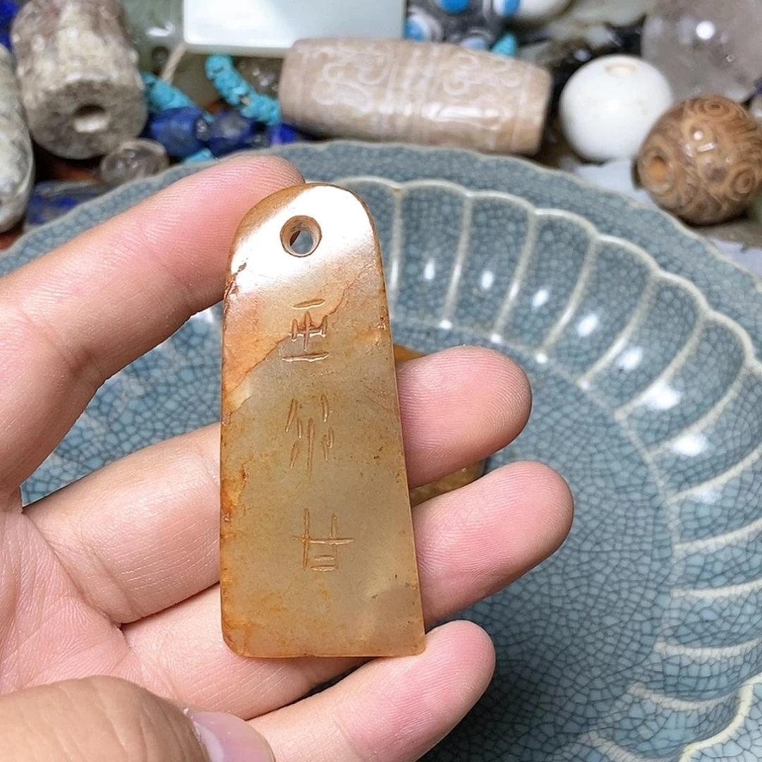 摆件直播瓷器链接37