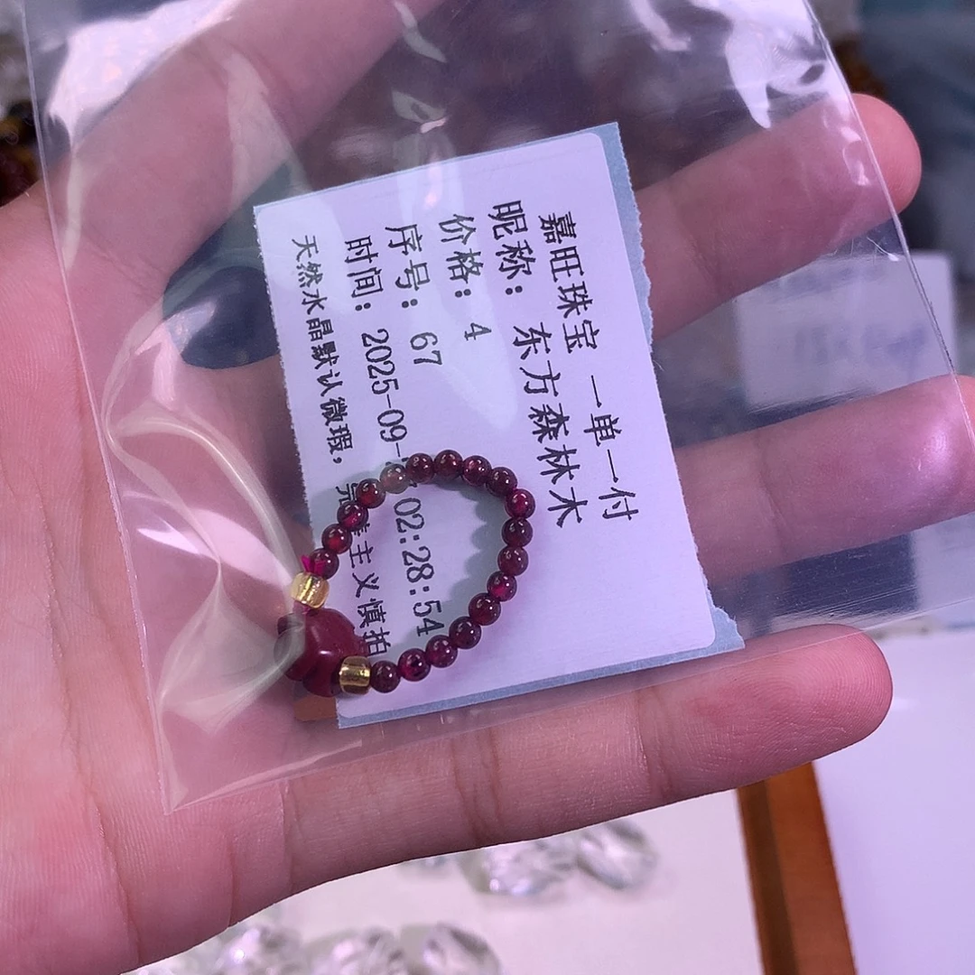 吊坠(不含链)水晶未镶嵌