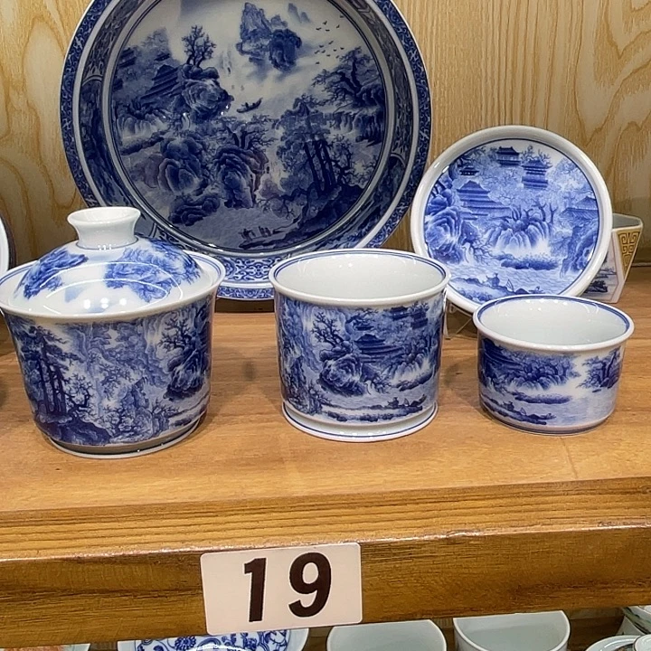 爷***钢青花春山图5件套茶具