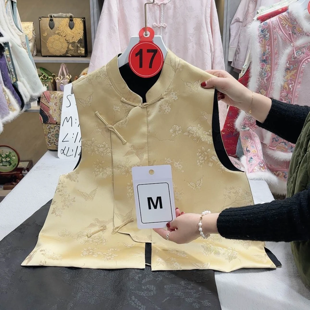 【闪购商品】织绣茉**涵我会努力把自己活的越来越