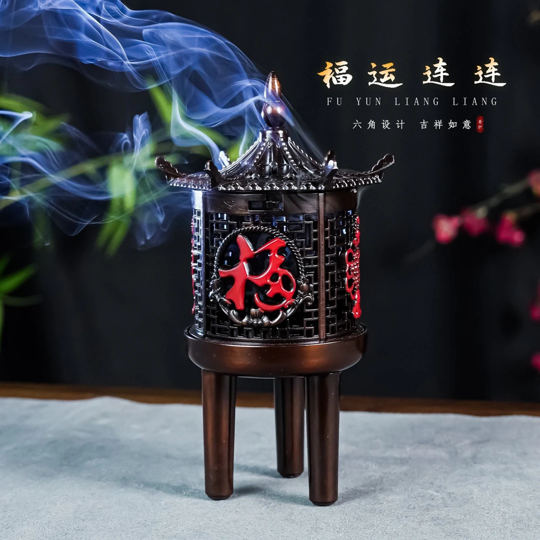 亭台福运香薰香炉