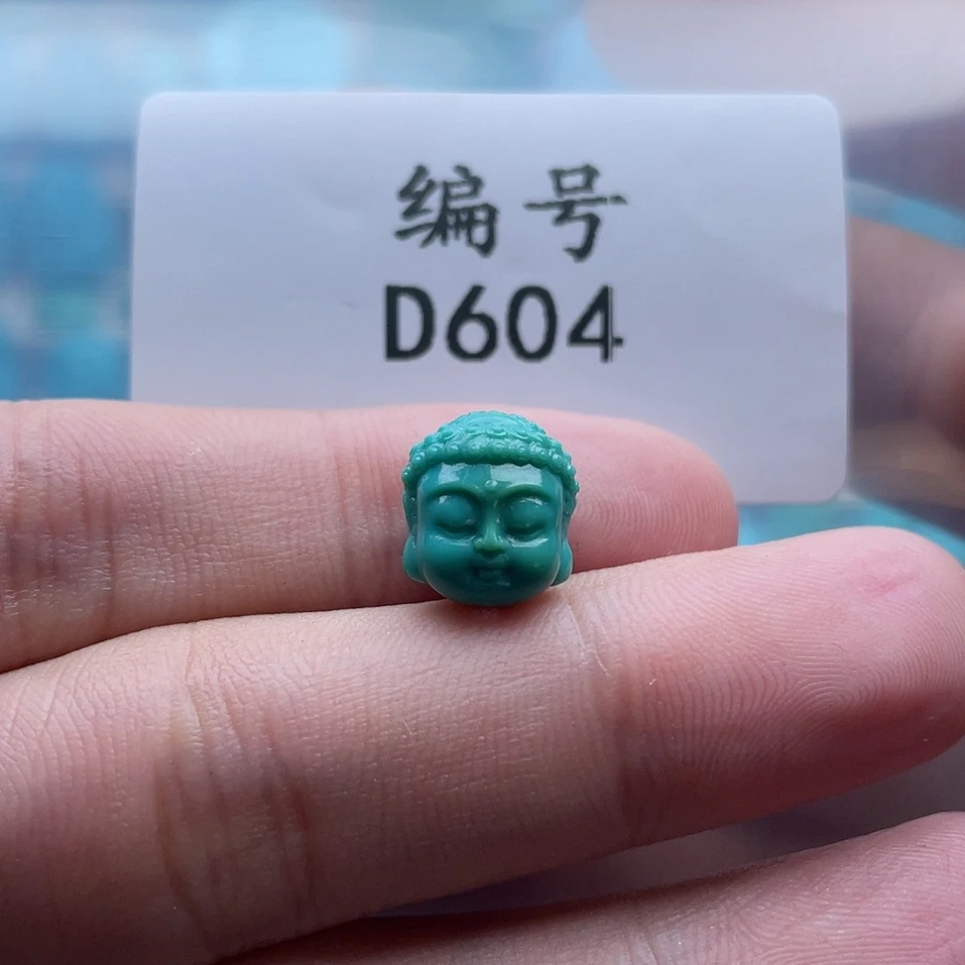 绿松石未镶嵌珠宝奇石10mm