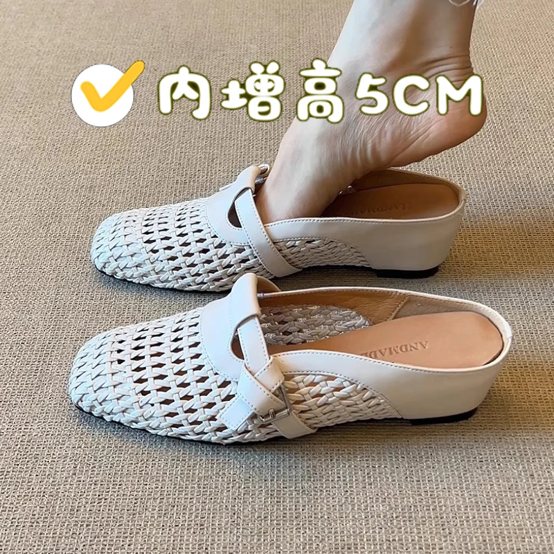 法式编制夏季新款内增高5cm包头镂空凉拖鞋女外穿一脚蹬浅口单鞋