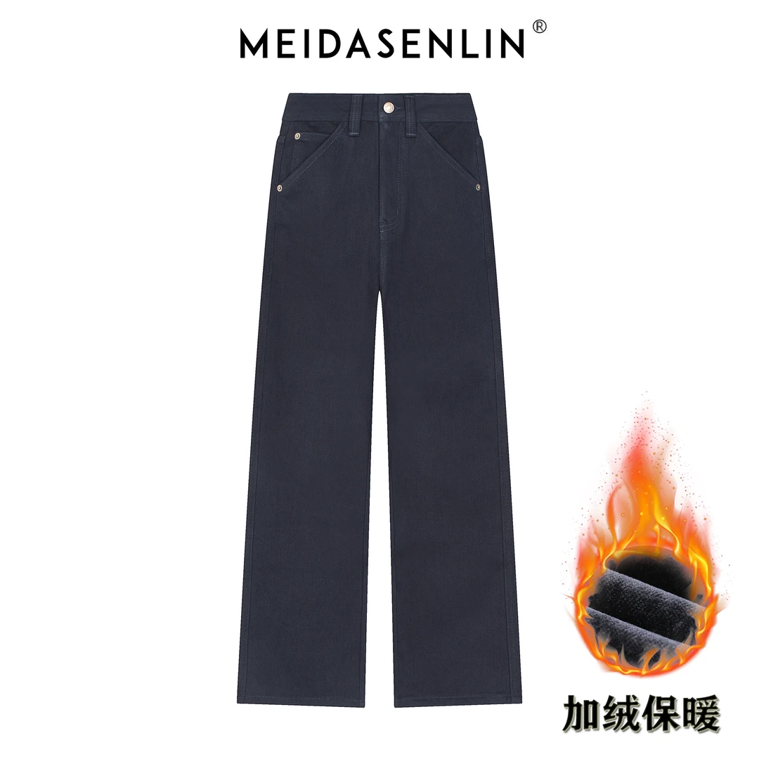 2025【美搭森林】匈牙利-丝光绒升级版-花青色直筒裤牛仔裤女16296