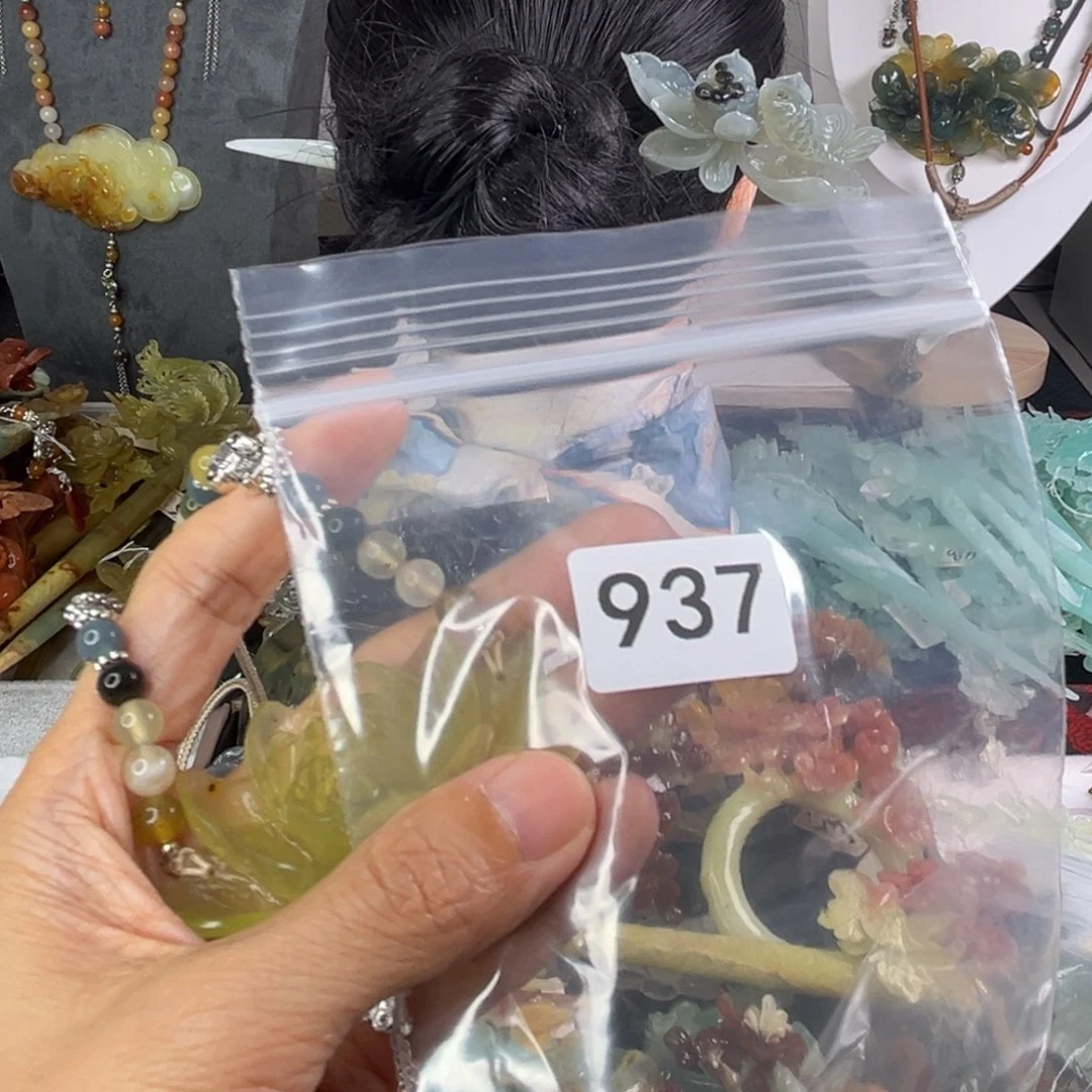 岫玉未镶嵌发饰?****发簪