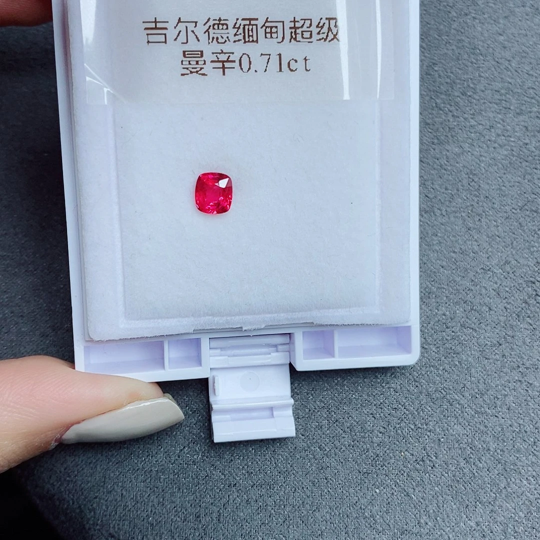 尖晶石裸石0.71ct