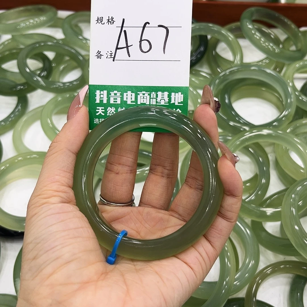 亲***.蛇纹石玉未镶嵌手镯