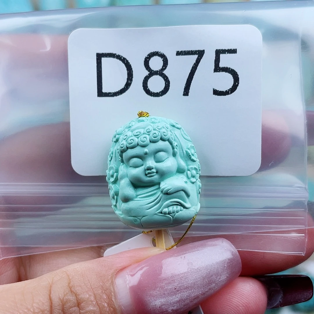 未镶嵌绿松石珠宝奇石用****0