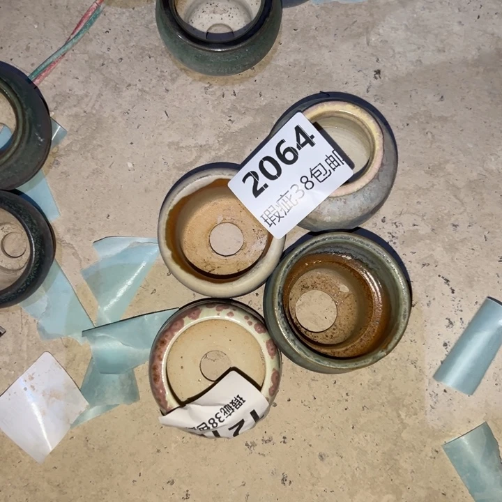 厂家直销瑕疵福利