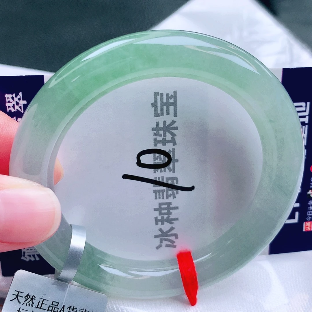 翡翠未镶嵌手镯缅甸天然a货翡翠手镯