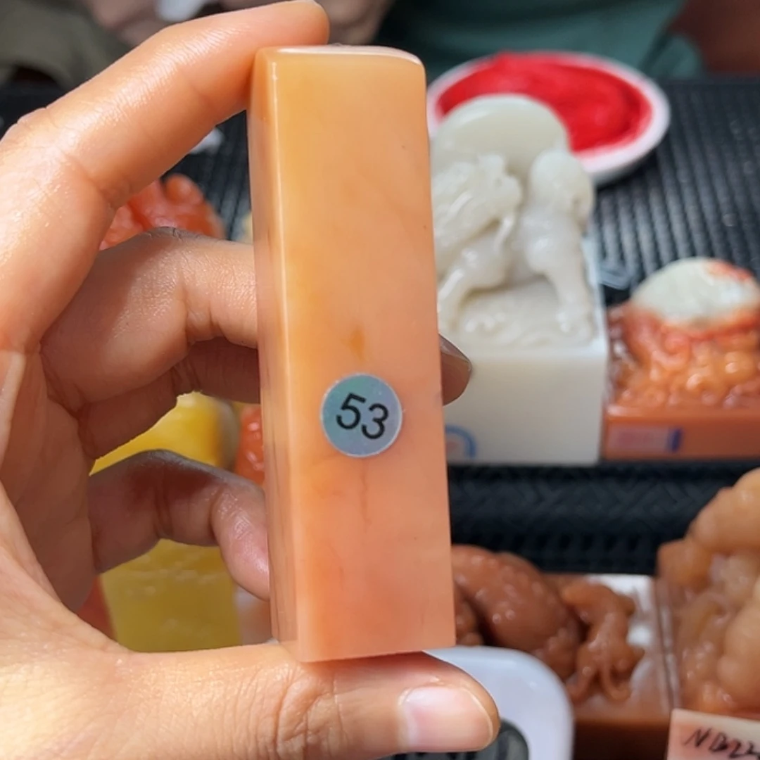 寿山石印石子****）我想说什么我没