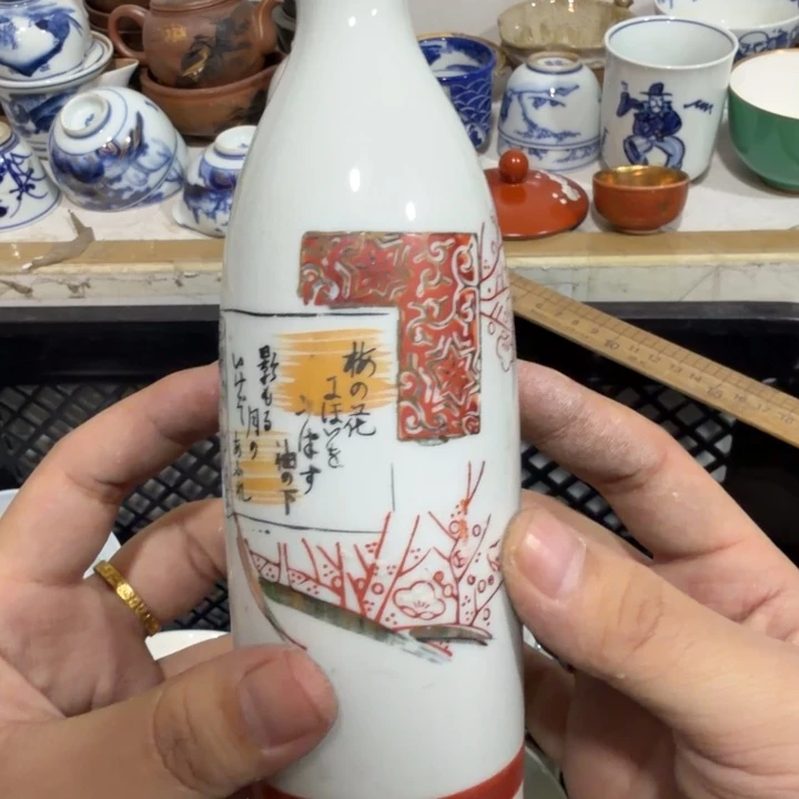 陶瓷推荐第二名20包邮