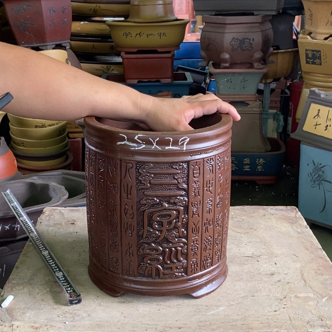 紫砂花盆紫砂紫砂