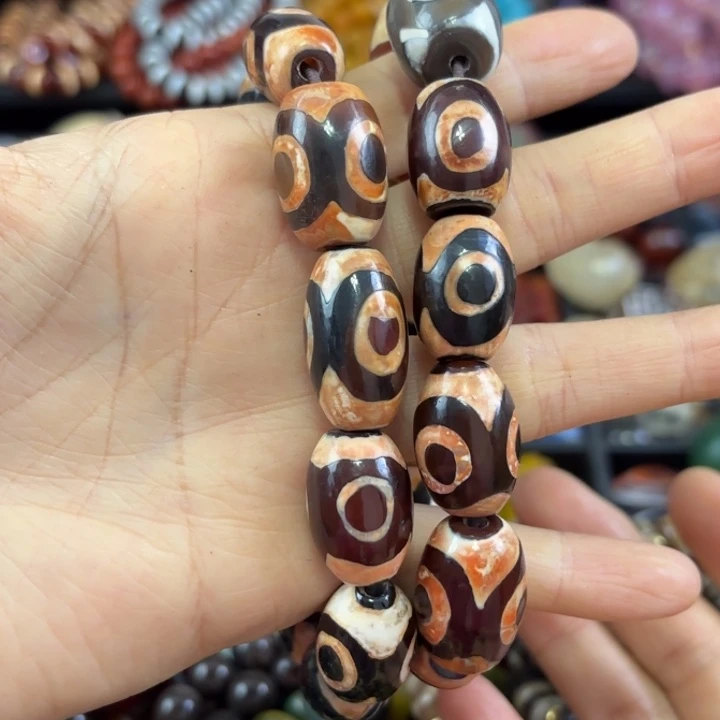 枫****玛瑙/玉髓未镶嵌颈饰