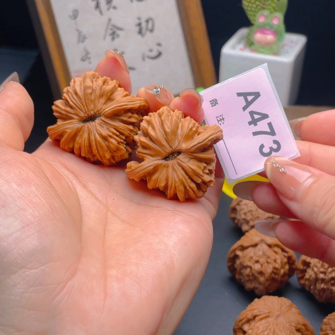 文玩核桃把件四座楼43