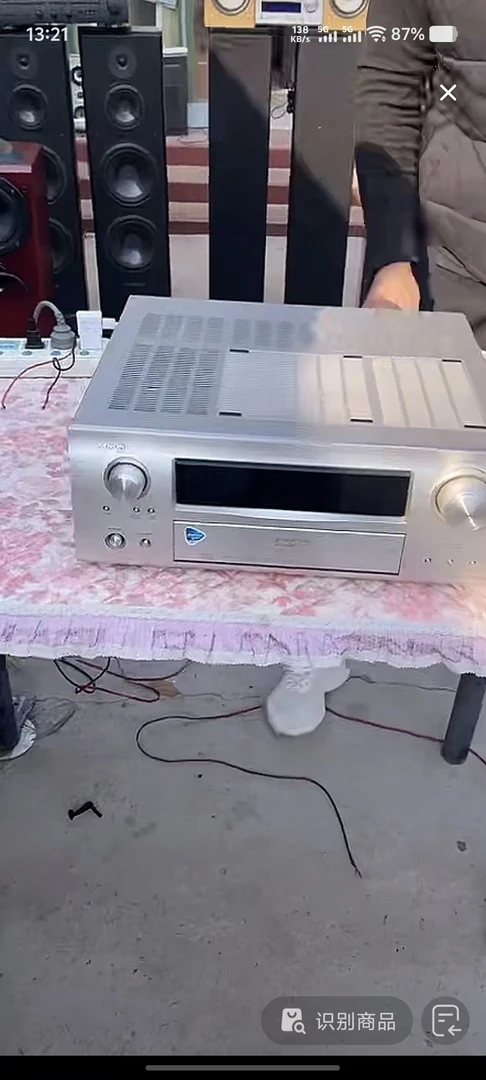 9新  TL功放音响运费到付自理