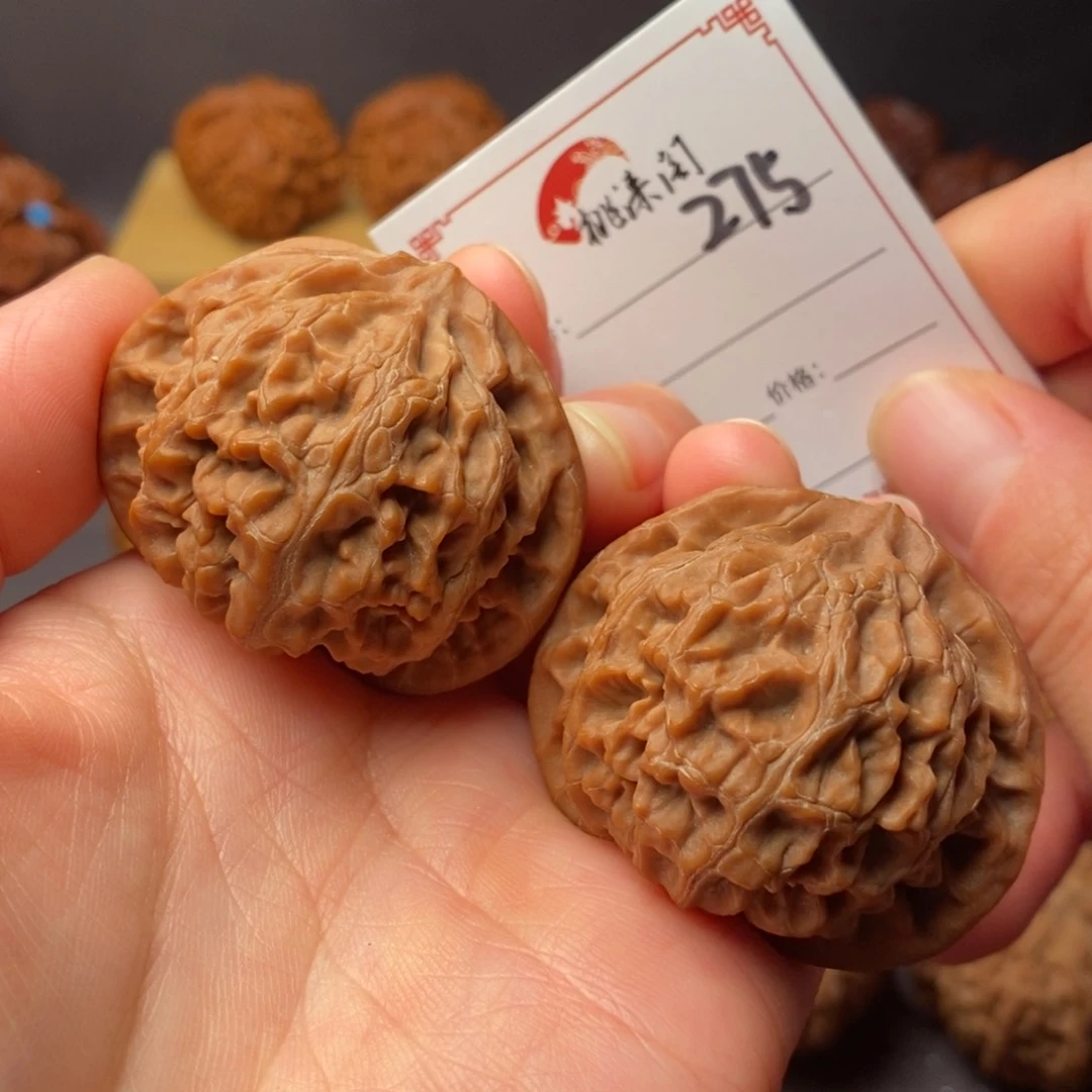 把件文玩核桃275号43桃心宫灯