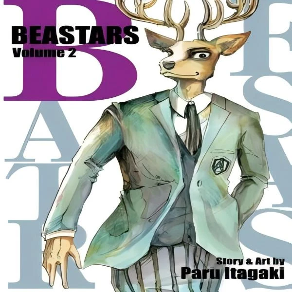 现货 漫爵 BEASTARS 2 动物狂想曲东立漫画  板垣巴留