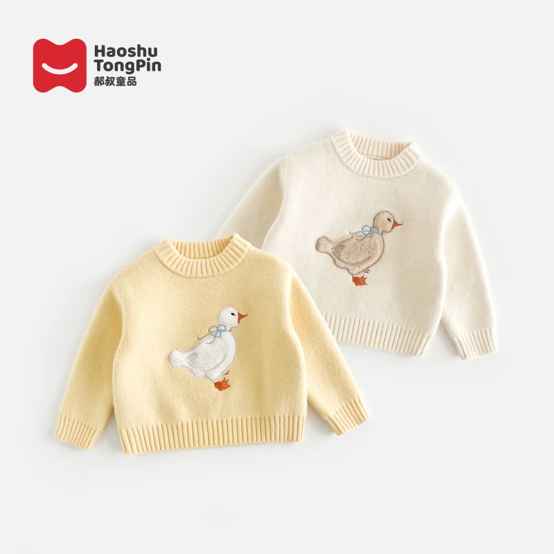 kkHS5327  儿童加厚毛衣