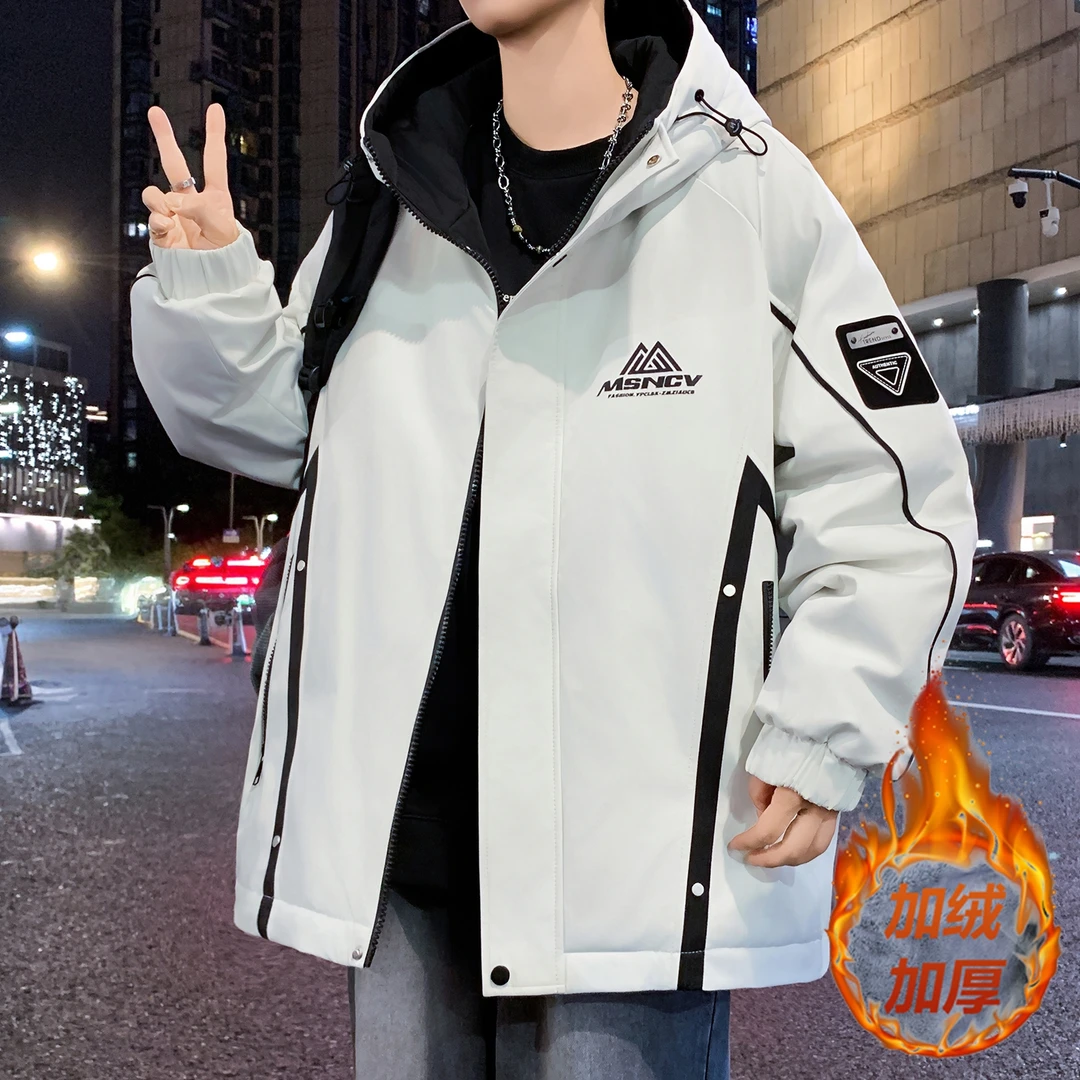 秋冬季青少年学生加绒加厚夹克男休闲保暖港风潮流连帽外套男户外