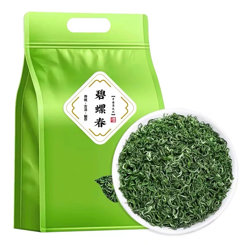 碧螺春茶叶2025新茶绿茶正宗高山茶叶浓香春茶嫩芽自己喝250g