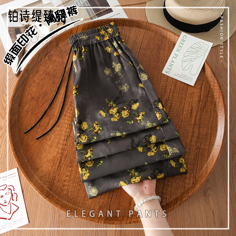 复古黄花碎花阔腿裤女2025年夏季新款薄款松紧腰显瘦休闲直筒裤子