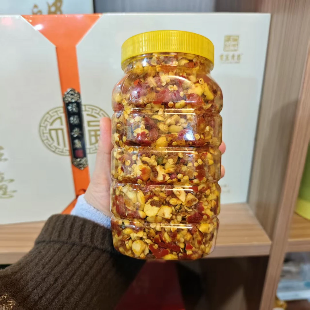 紫阳本地香辣胡豆瓣酱550克