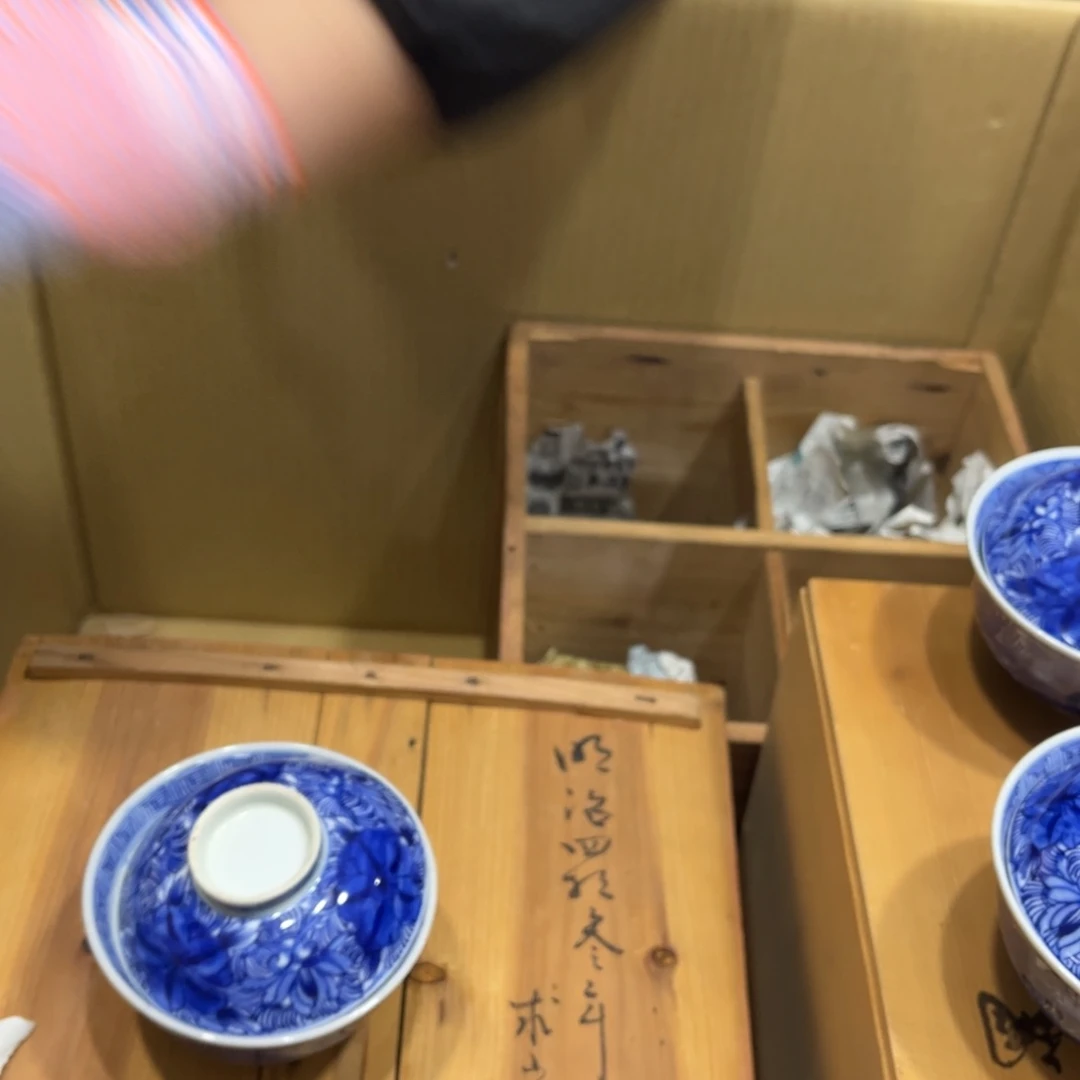 襄****左火爆热卖热门茶茶茶