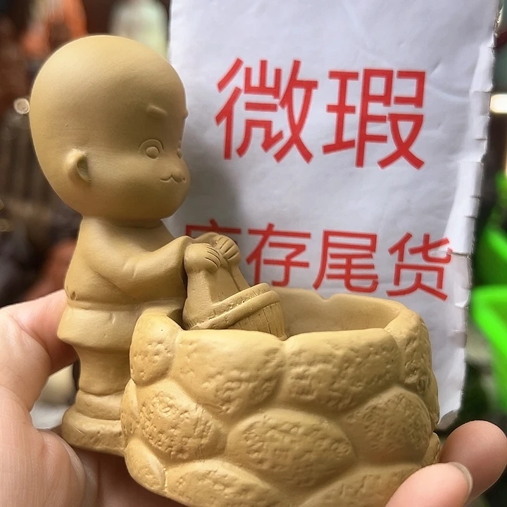 紫砂茶宠微瑕产品