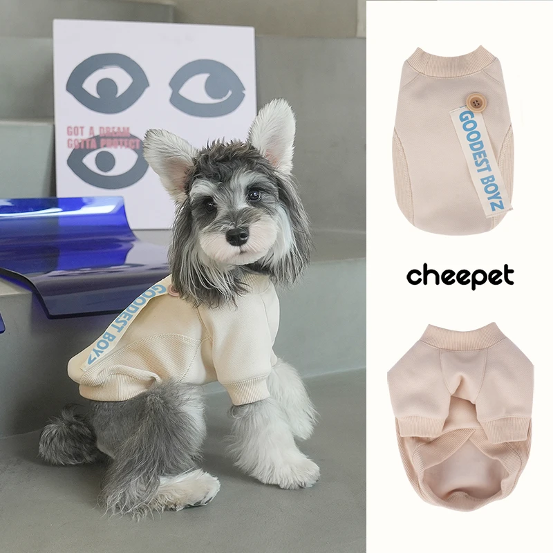 cheepet/趣派狗狗秋冬热爱生活插肩袖两腿卫衣