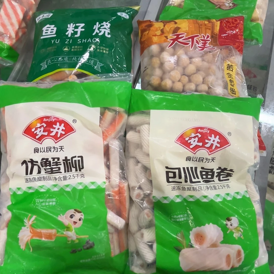 12个月食用农产品河北省