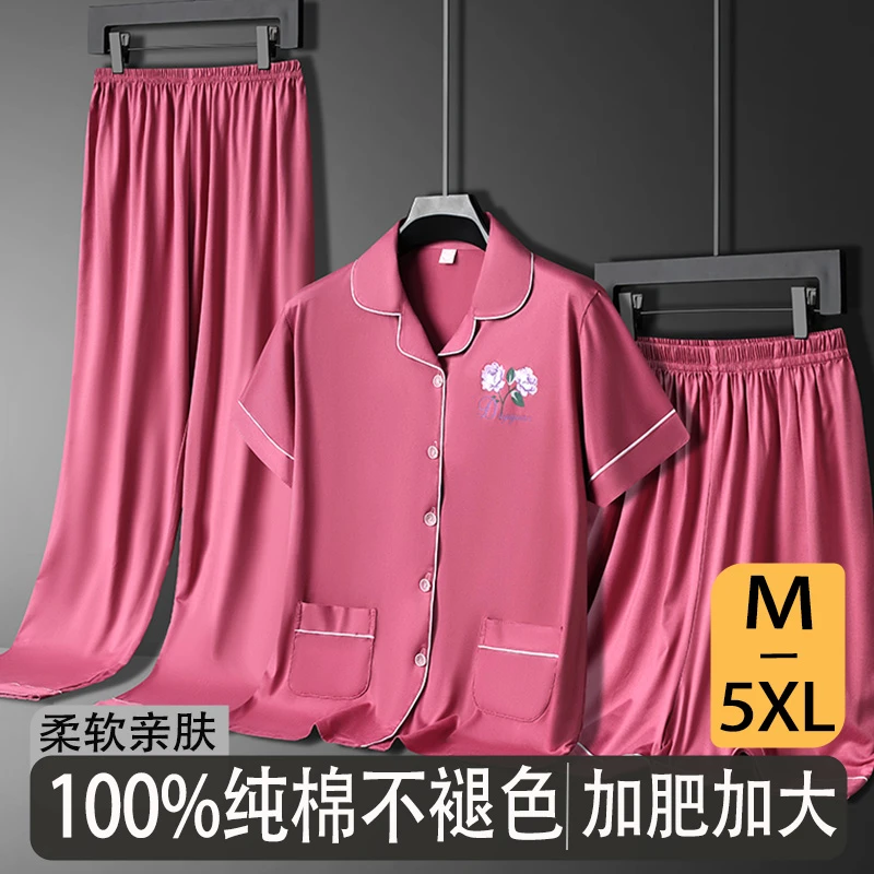 春秋季女士睡衣夏天100%纯棉夏季翻领短袖宽松短裤长裤全棉家居服