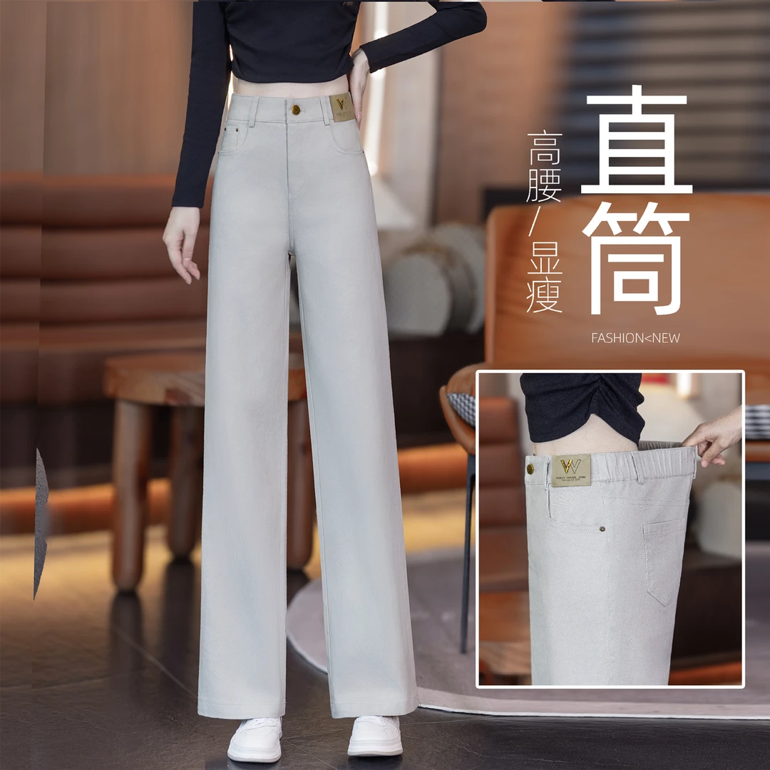莫兰迪灰牛仔裤女秋冬装高腰直筒裤2025新爆款小个子窄版阔腿裤子
