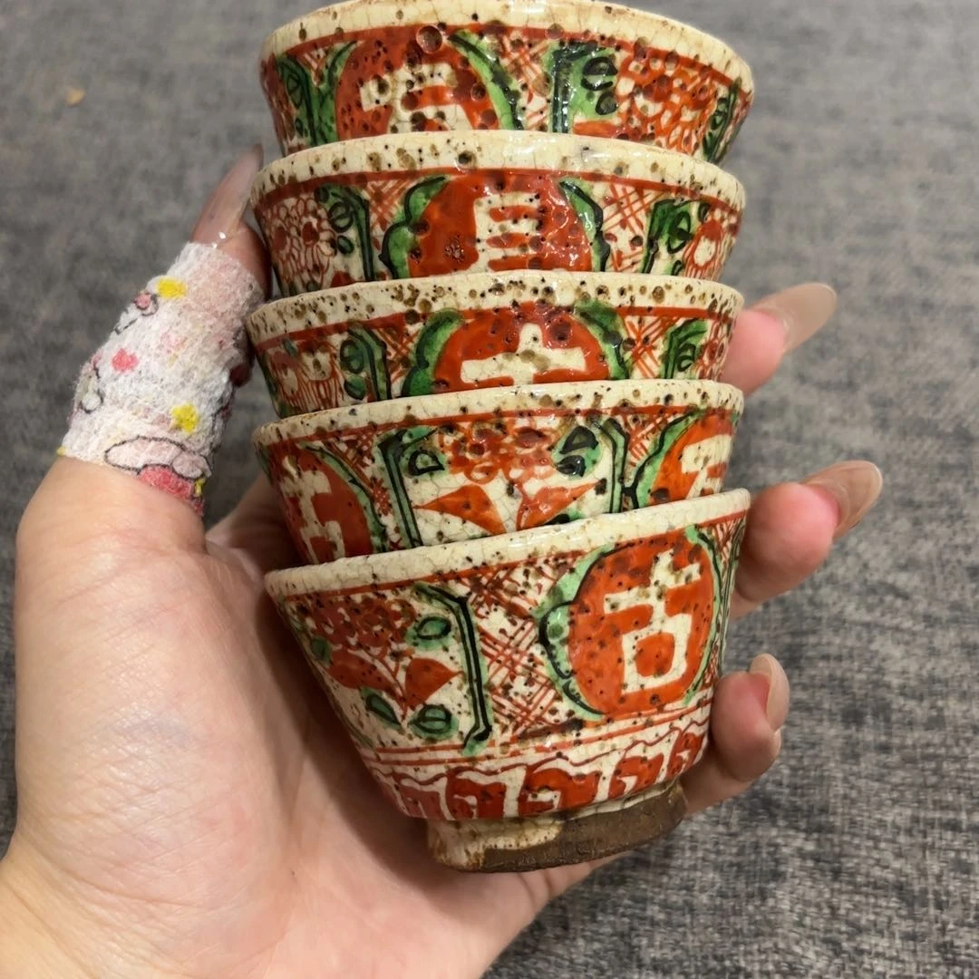 s****班非常好看的物品