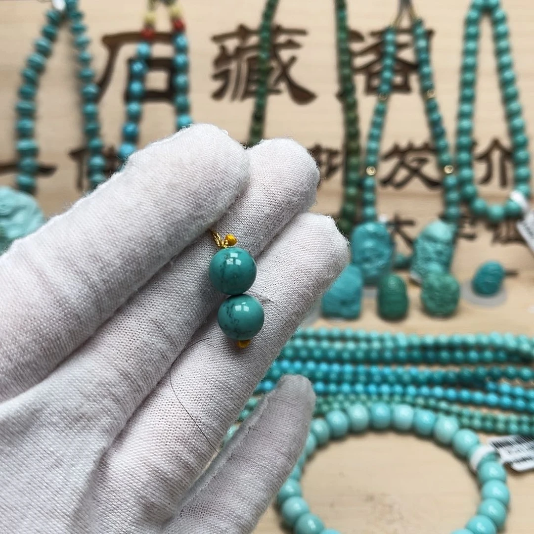 绿松石圆珠未镶嵌