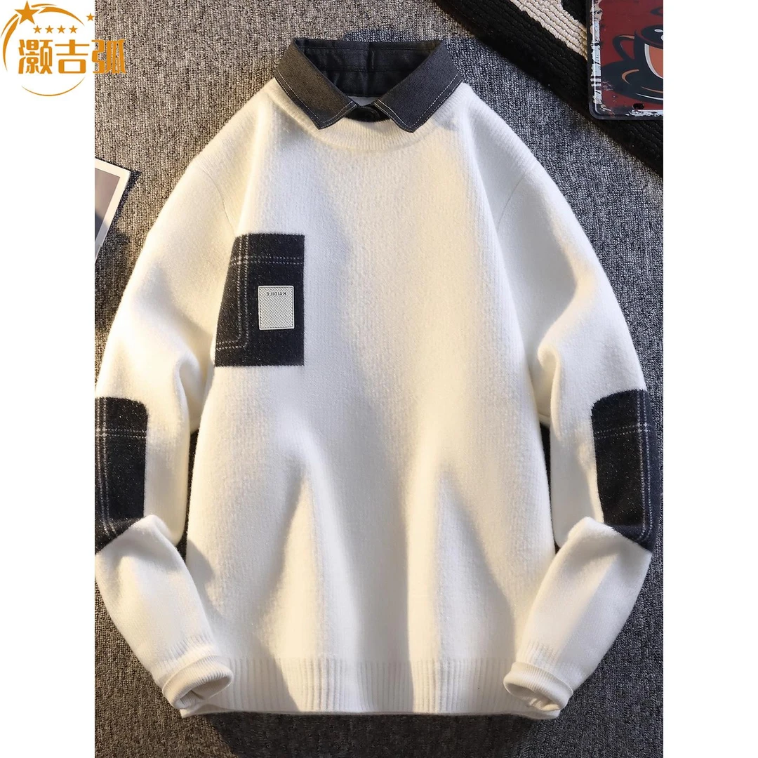 灏吉弧假两件毛衣男士秋冬季加厚保暖长袖针织衫衬衫男装毛线衣