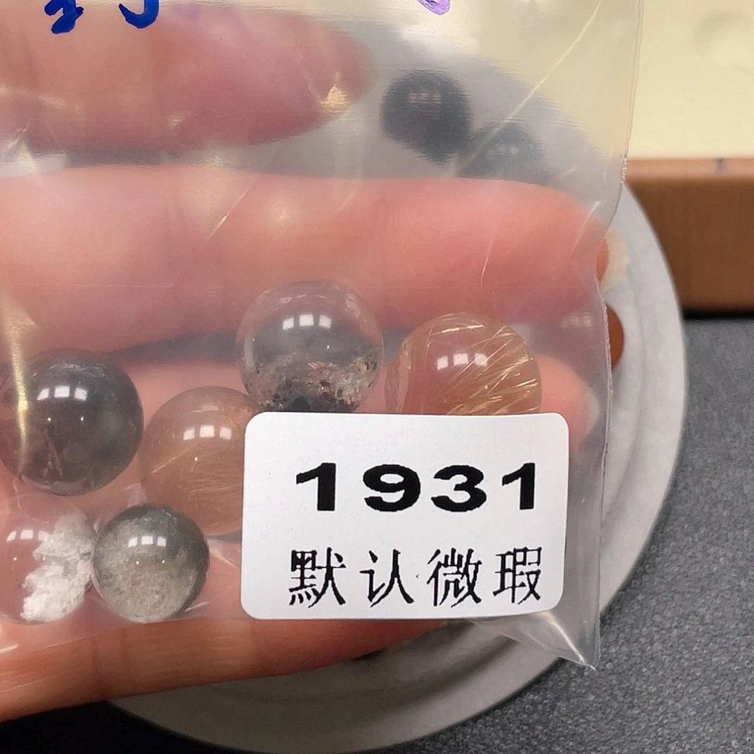 到***了吊坠(不含链)未镶嵌水晶