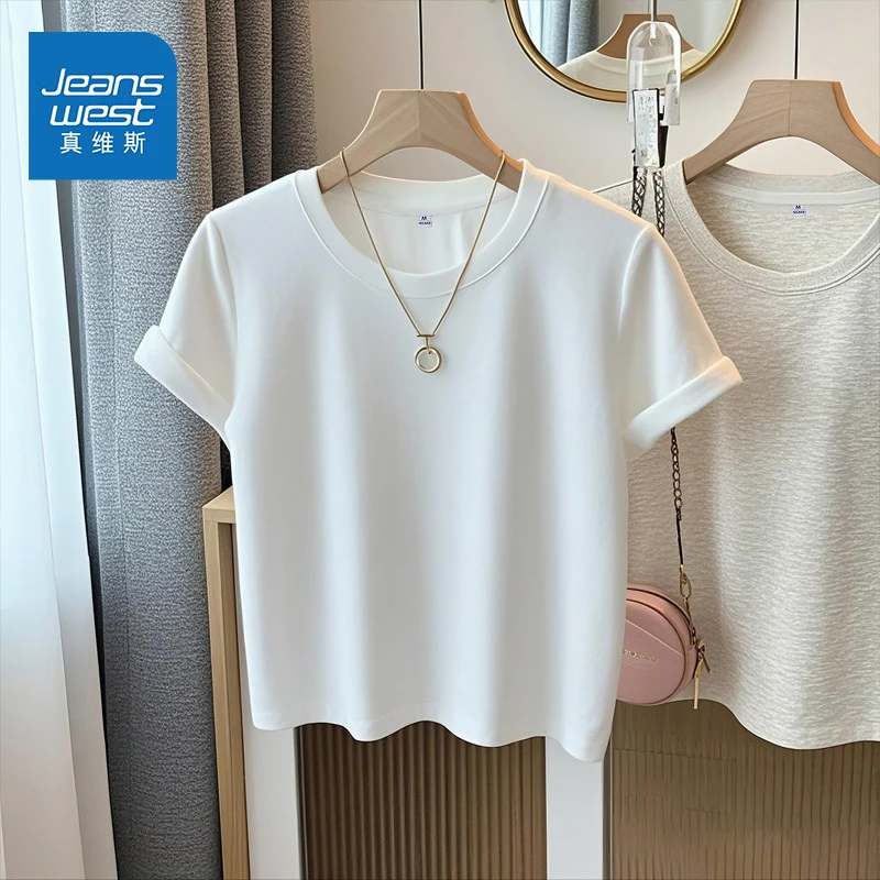 真维斯白色短款女t恤夏季2025新款纯棉设计感纯色正肩学生上衣潮