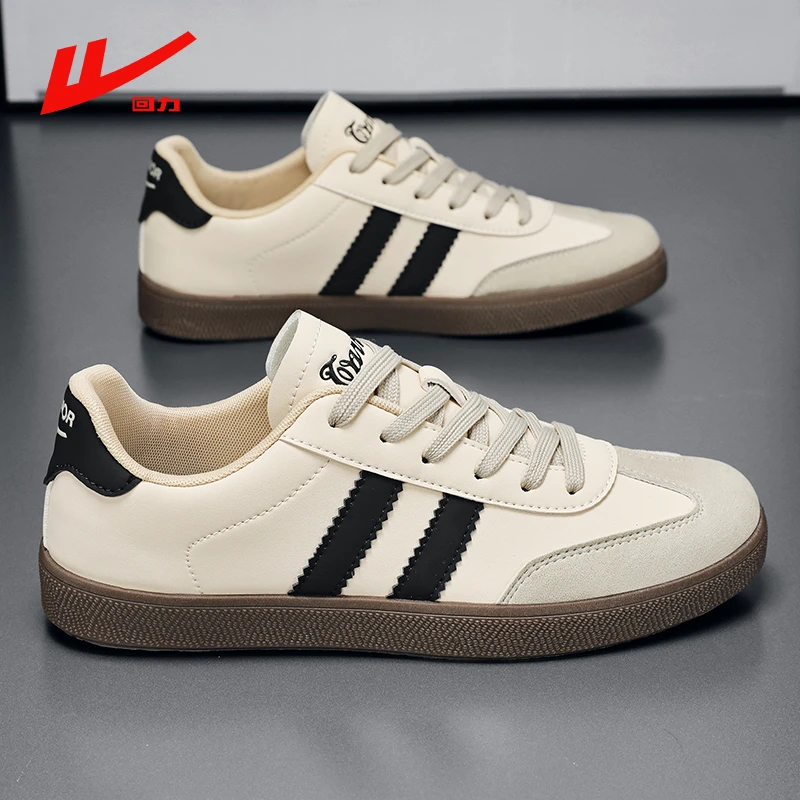 【回力】男鞋新款德训百搭运动小白板鞋低帮干净感痞帅休闲情侣潮鞋