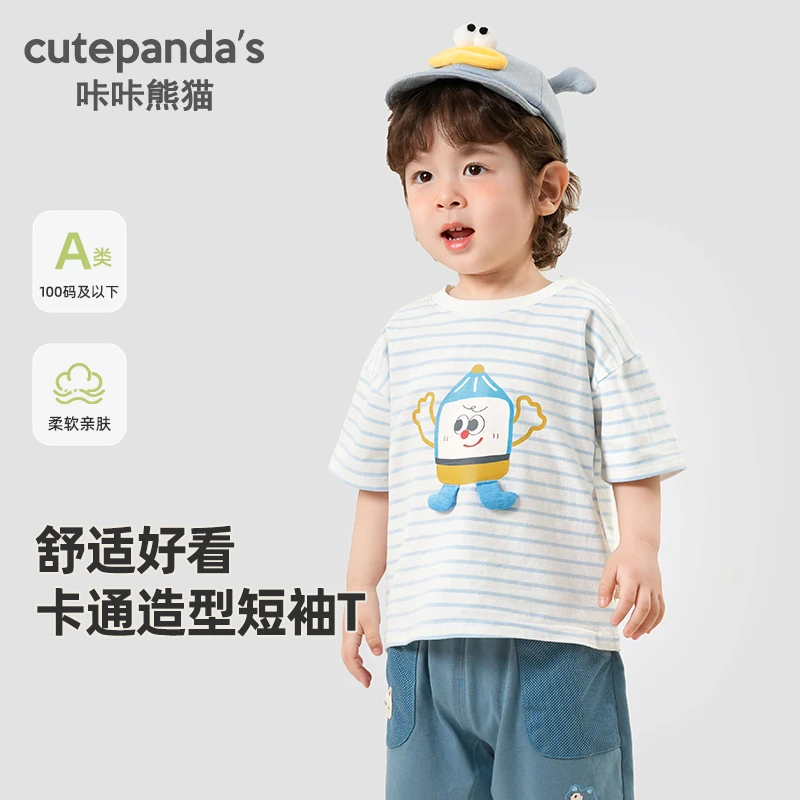 婴儿衣服休闲短袖T恤夏装男童女童宝宝儿童小童夏季半袖上衣Y9872
