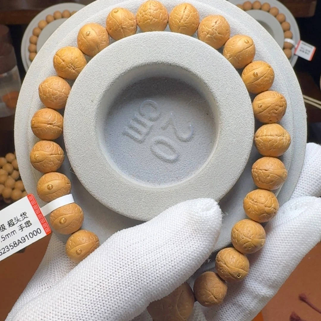 ****s吊坠凤眼菩提菩提3