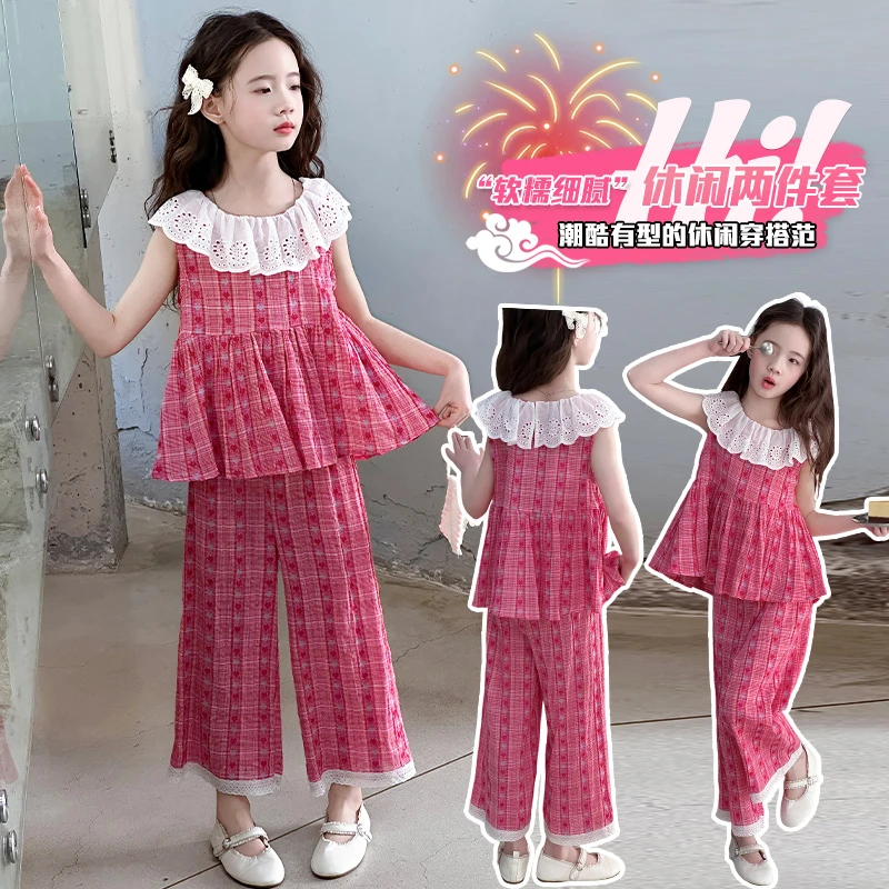 女童夏装套装2025新款6-12岁15岁中大童休闲洋气韩版小女孩两件套