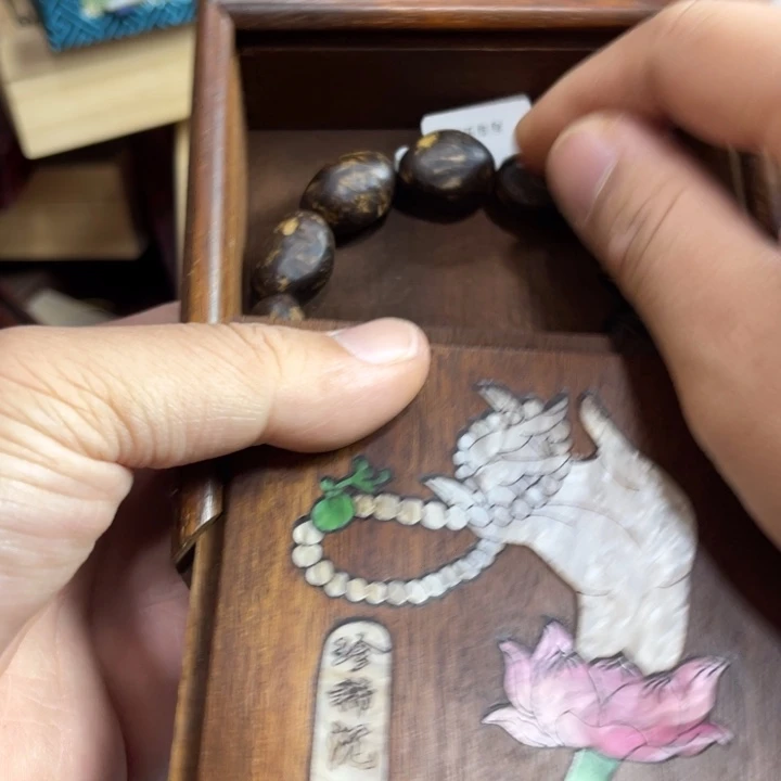 高端大气上档次啊