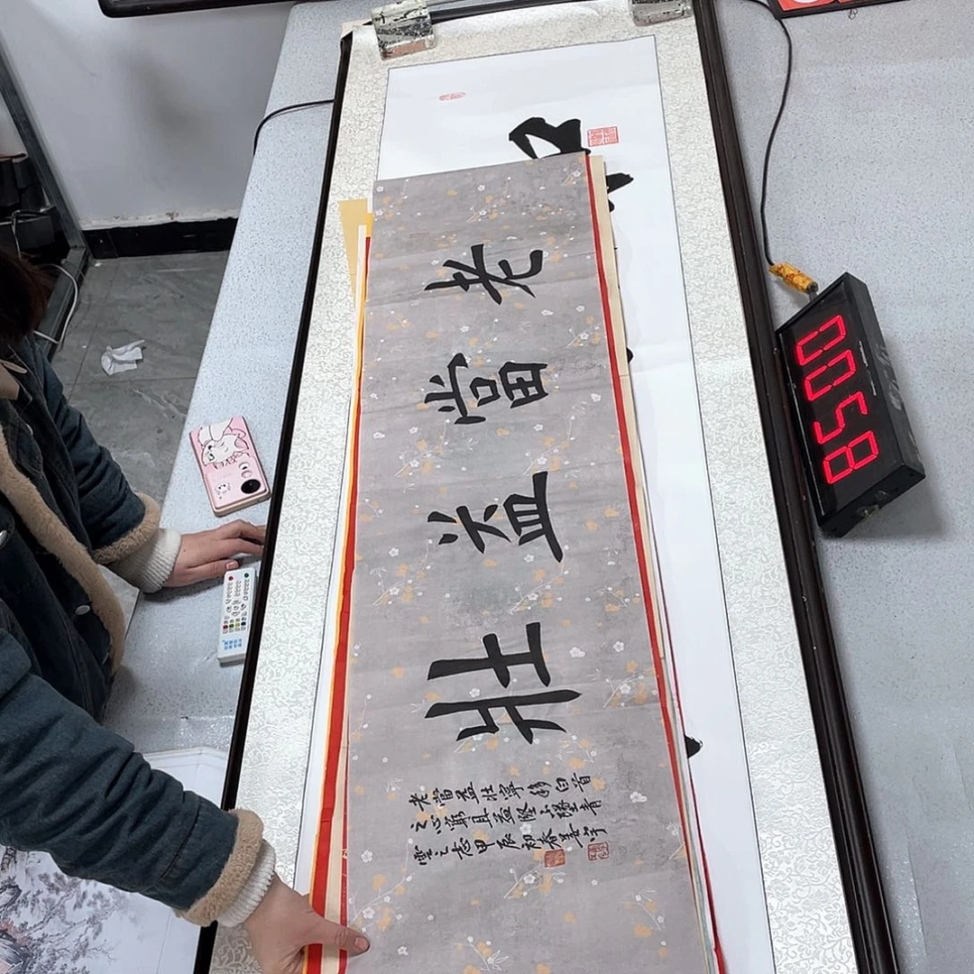 书法书法作品欣赏