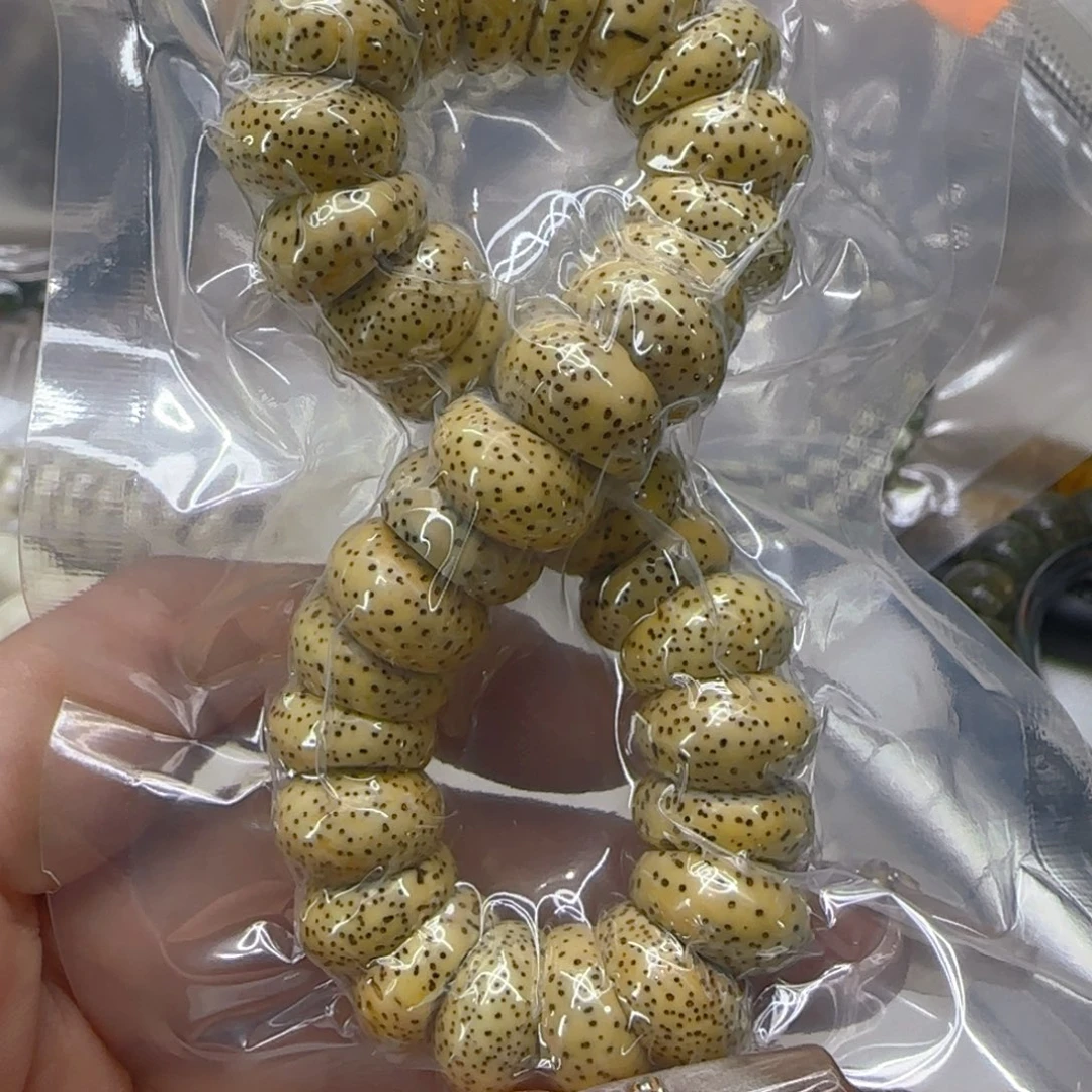 星月菩提手串40傲世黄星月菩提1.3蒜瓣猪大肠单圈